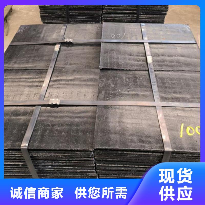 安徽6+6复合耐磨钢板厂家定制
