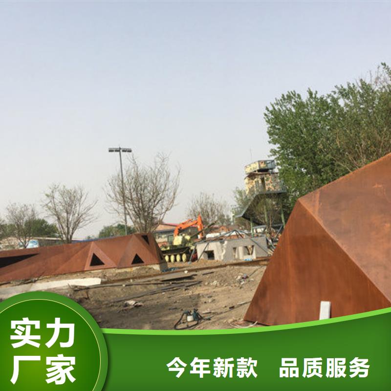 Q355NH耐候钢板一吨价格