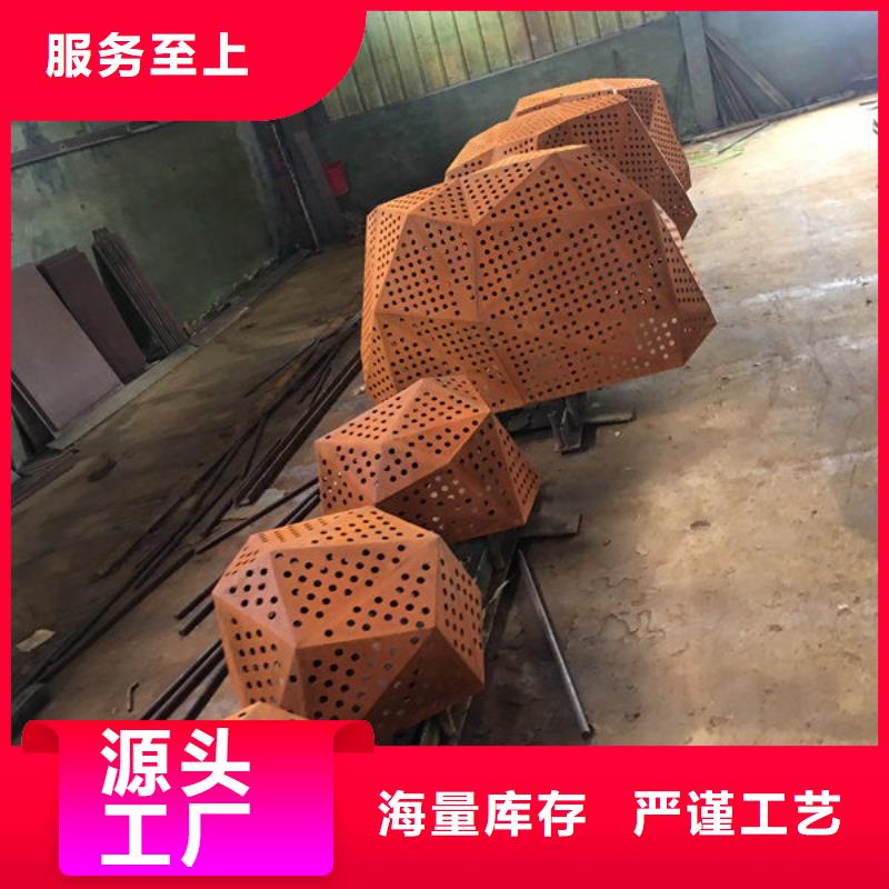 Q355NH耐候钢板现货价格好货采购