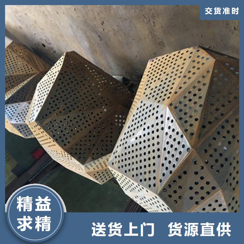 广州Q235NH耐候钢板价格多少
