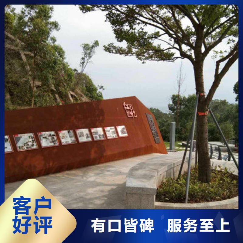 Q355NH耐候鋼板切割加工匠心打造