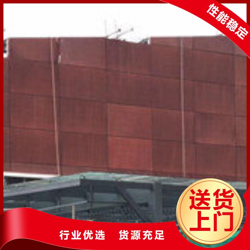 桂林Q235NH耐候钢板现货切割