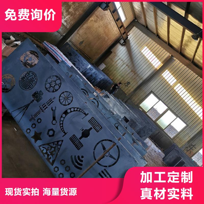 Q355NH耐候鋼板切割加工現貨交易