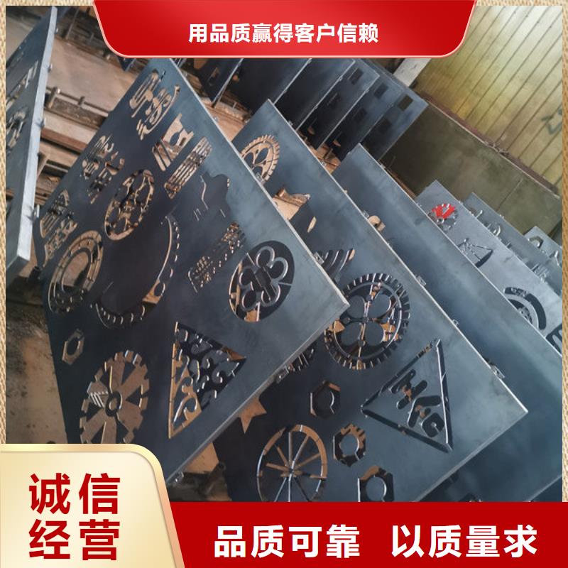 Q355NH耐候鋼板切割加工隨心所欲定制