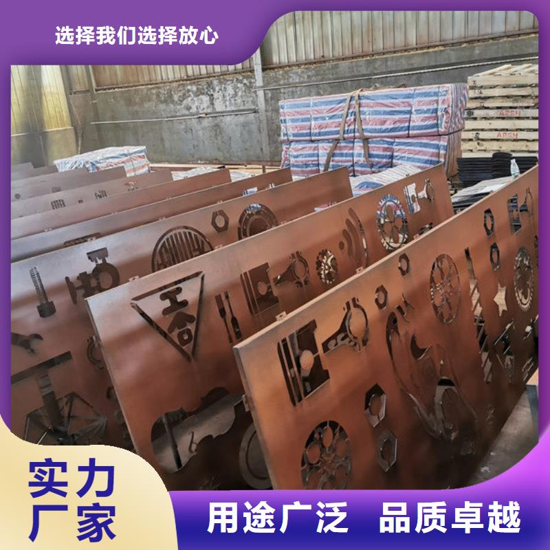 桂林Q355NH耐候钢板厂家