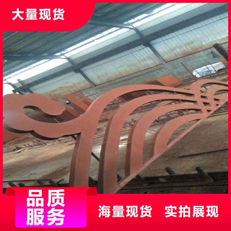 30個(gè)厚耐候鋼板價(jià)錢多少?gòu)S家直銷放心