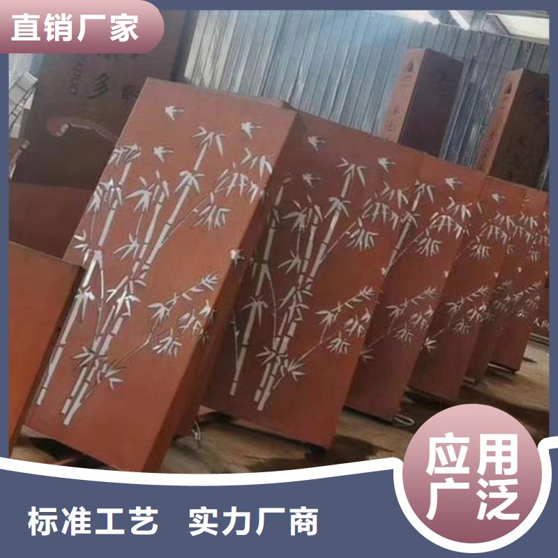 Q355NH耐候鋼板切割加工實力工廠