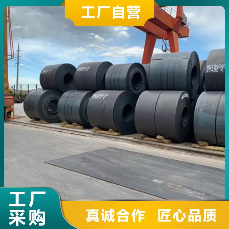 ND鋼板市場(chǎng)價(jià)格多少同城制造商