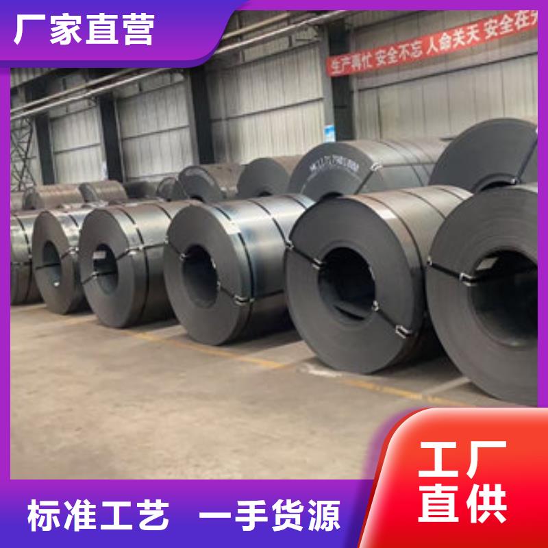 ?ND鋼板生產(chǎn)廠家廠家經(jīng)驗豐富