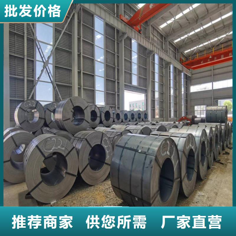 ND鋼板廠家加工準時交付