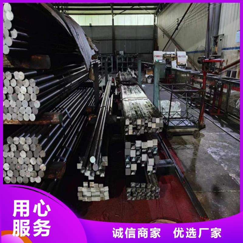 上海热轧退火GCr15轴承钢哪里可以零割