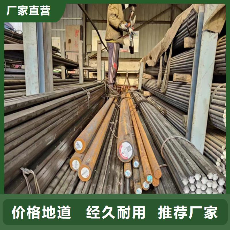 熱軋退火GCr15軸承鋼現貨規格齊全廠家案例