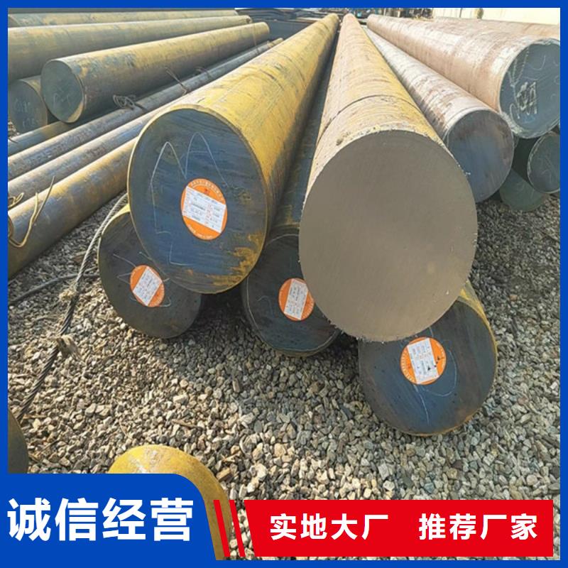熱軋退火GCr15軸承鋼市場價格多少同城貨源