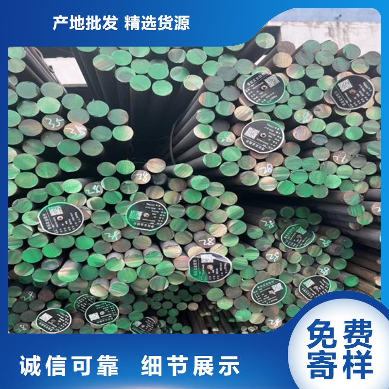 熱軋退火GCr15軸承鋼本鋼現貨充裕
