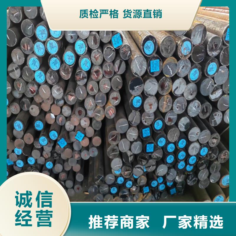 熱軋退火GCr15軸承鋼附近哪里賣當地經銷商