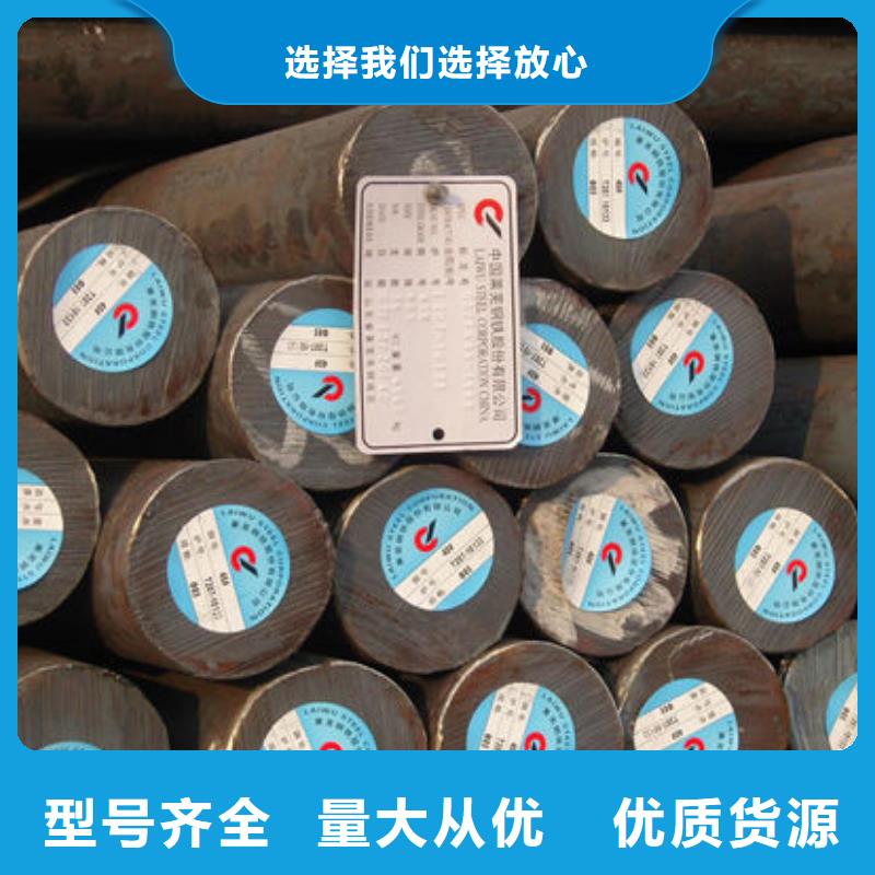 热轧退火GCr15轴承钢什么价格