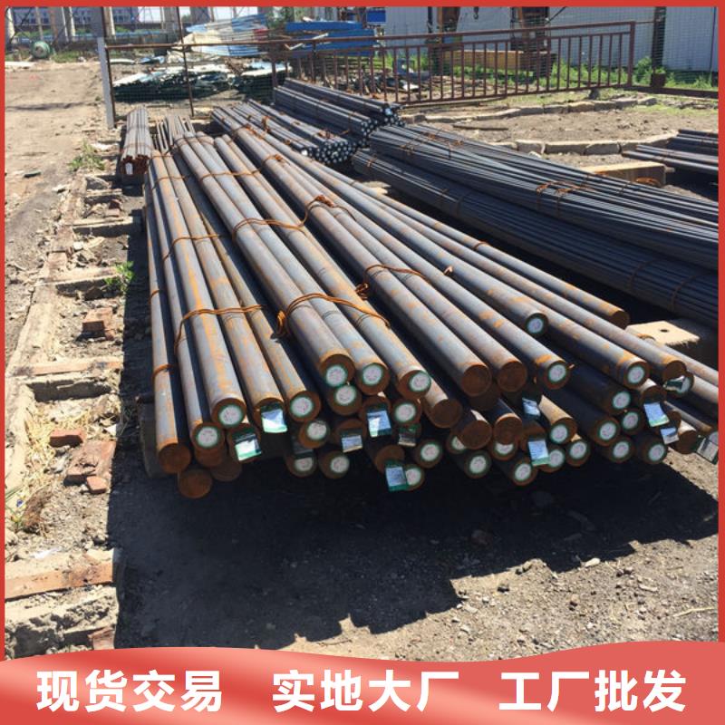 熱軋退火GCr15軸承鋼現(xiàn)貨規(guī)格齊全同城供應(yīng)商
