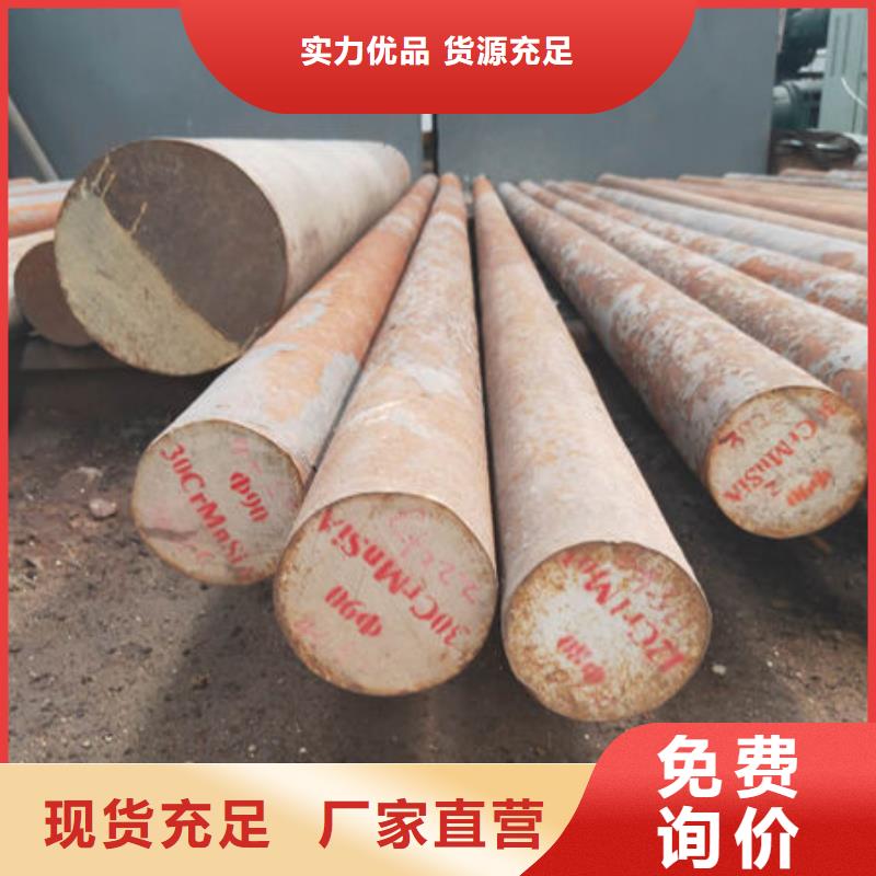 熱軋退火GCr15軸承鋼市場(chǎng)價(jià)格多少支持大小批量采購(gòu)