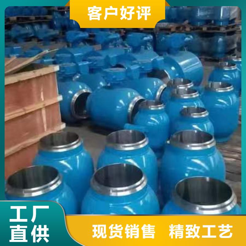 F46法蘭球閥高質量價格低支持定制批發