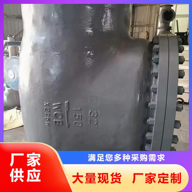 明杆闸阀知名阀门制造企业选北高量大从优