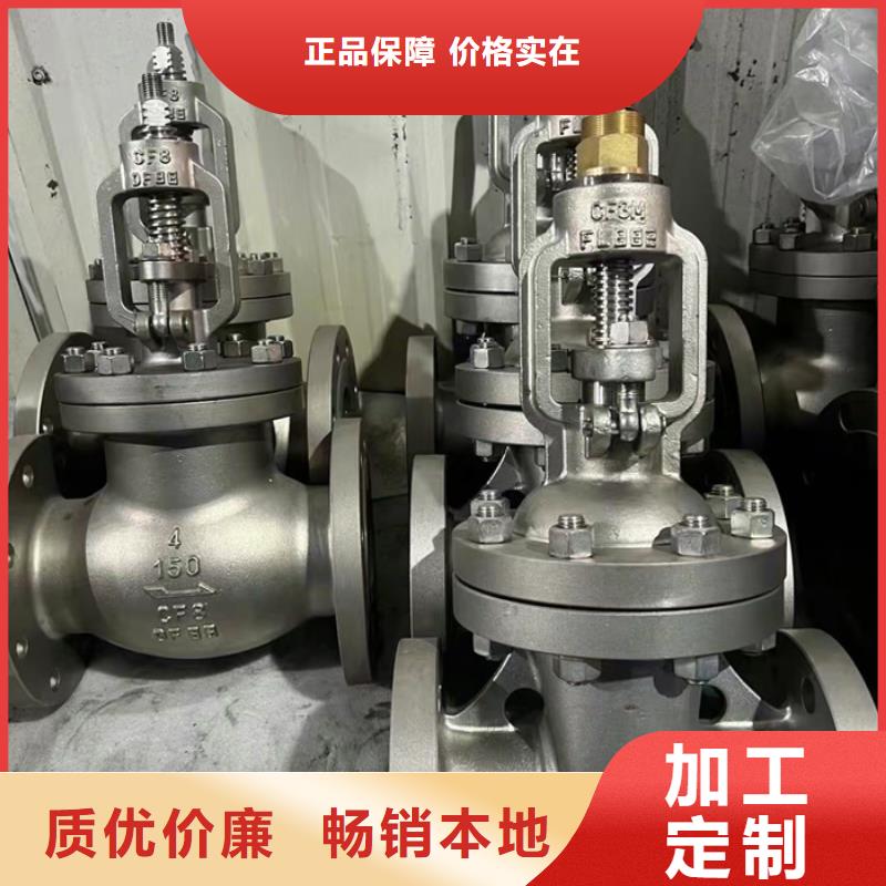 美標高壓全焊接球閥工廠直發到貨速度源頭廠家經驗豐富