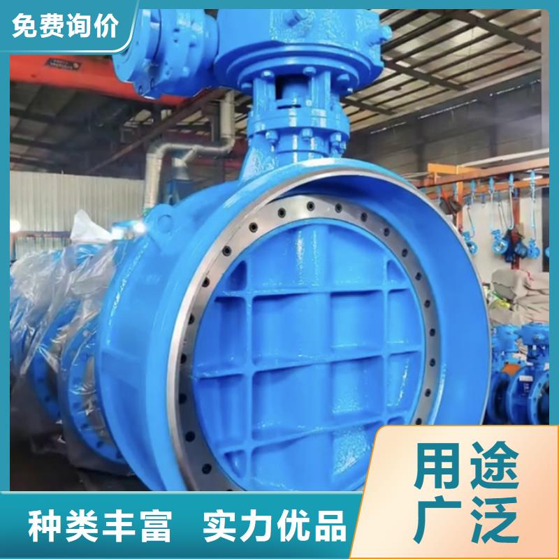 珠海市莲洲镇自力式调节阀一站式服务手续省心现货交易