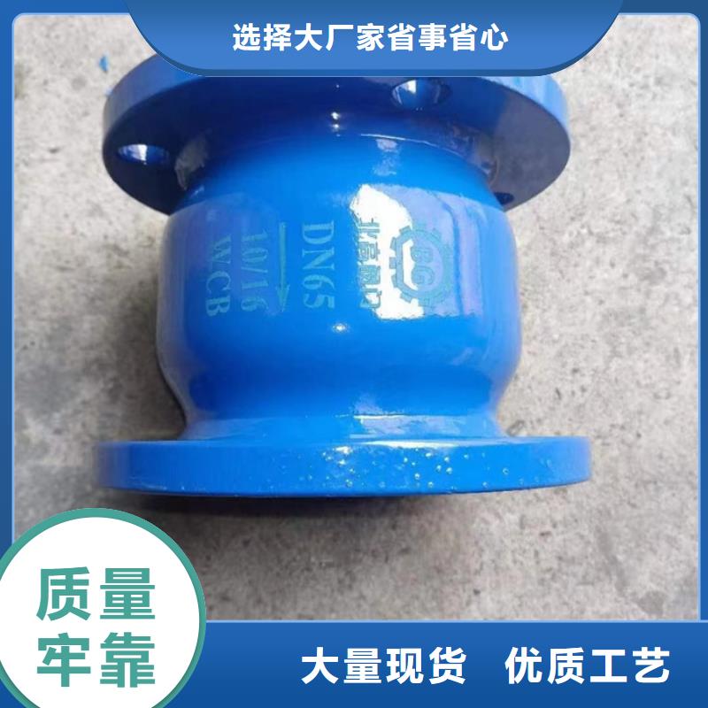刀型閘閥貨源穩(wěn)定嚴(yán)控質(zhì)量廠家自營