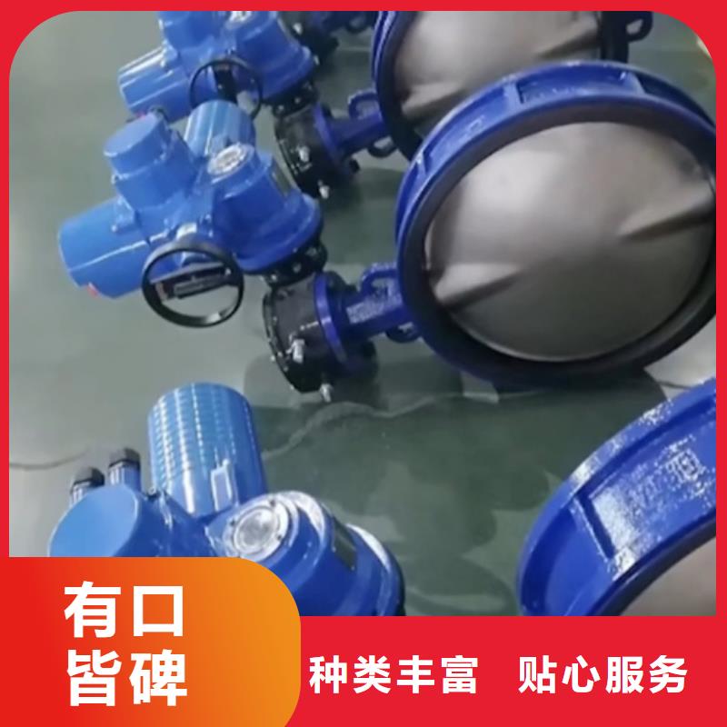 微阻緩閉式止回閥大量現貨規格齊全本地品牌