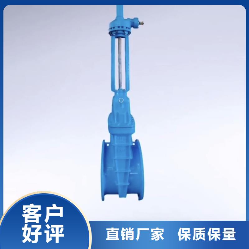 電動調(diào)節(jié)閥24小時在線先買先得N年大品牌