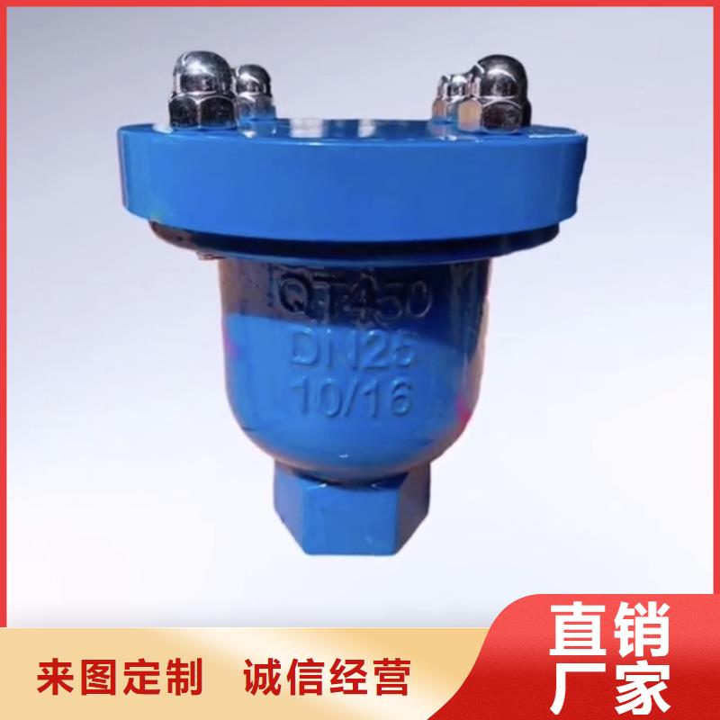 供熱燃氣全焊接球閥實體廠家大量現(xiàn)貨工廠采購