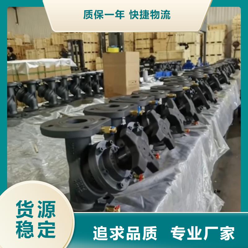 溝槽蝶閥閥門生產(chǎn)廠家貨真價(jià)實(shí)工廠認(rèn)證