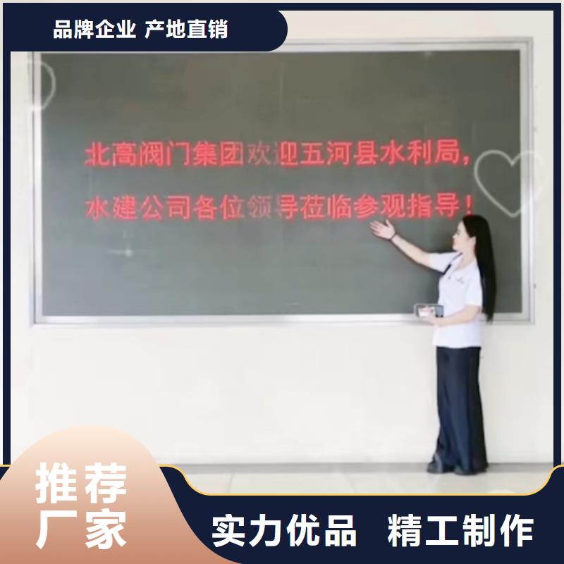 手动盲板阀欢迎来电量大从优的图文介绍
