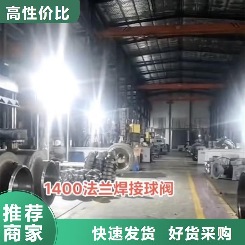 插板式手动闸阀行业热卖榜单精选厂家好货