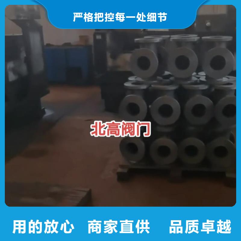 Z41H-16C铸钢法兰闸阀专业检测评估更用心同城厂家