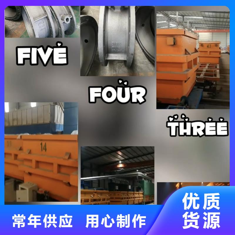 开关型电动蝶阀标准配备质量可靠用心制造