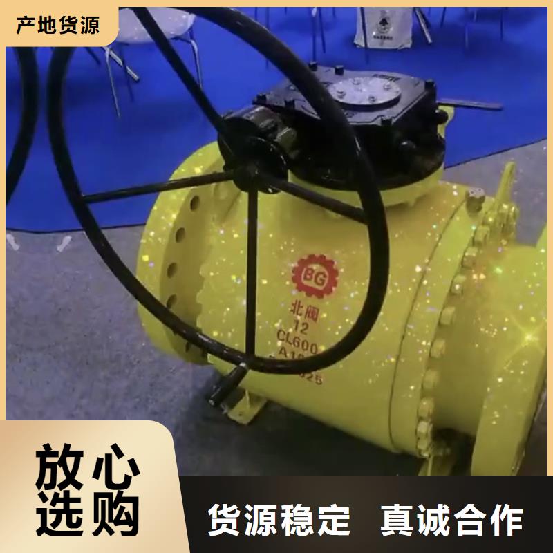 316L阀门阀门本地厂家敢与同行比服务