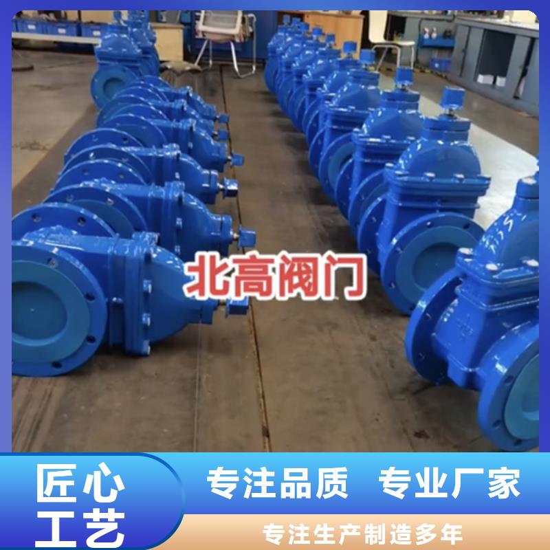 DN15-DN1600全焊接球閥優質貨源商品批發價格當地貨源