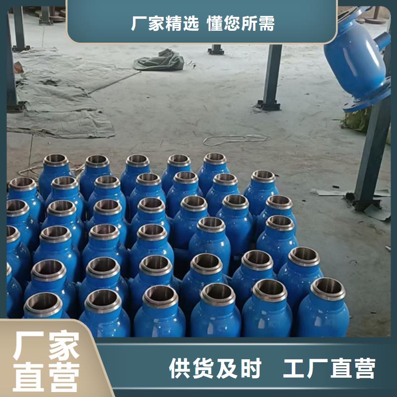 中心蝶閥、優質電廠高溫高壓閥門廠用心制作