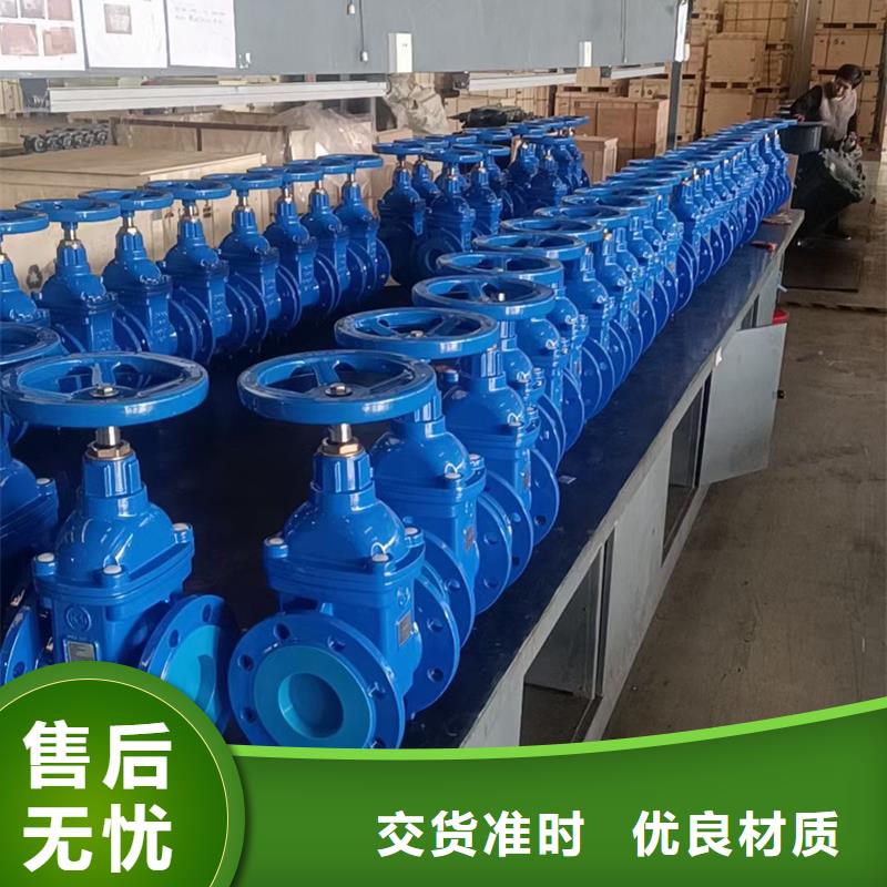 東莞市鳳崗鎮水管PID調節閥購買交易更放心適用場景