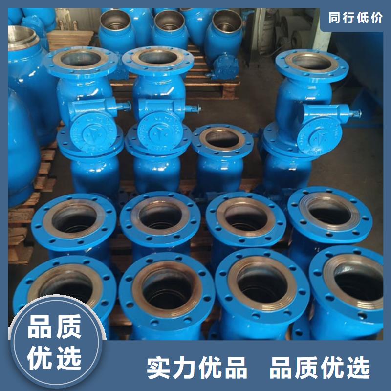 鋼制截止閥規(guī)格多樣可開發(fā)票工廠認(rèn)證