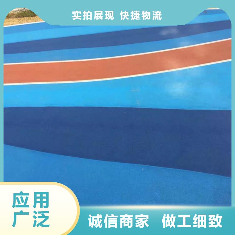 资讯：台州透水路面厂家