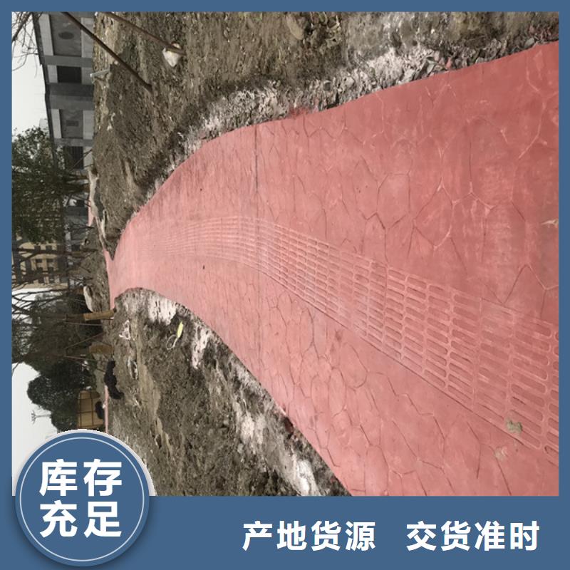 上海透水混凝土品质稳定
