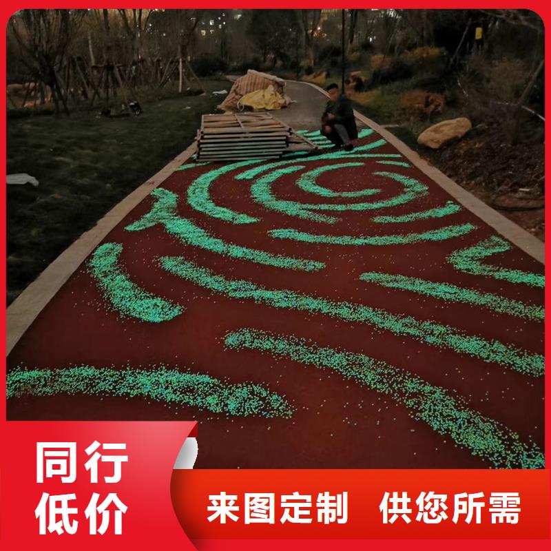 上海胶粘石透水地坪-胶粘石透水地坪可定制
