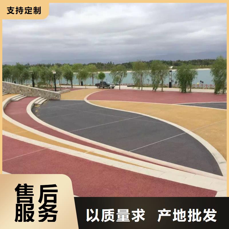 透水混凝土路面-老客户喜爱附近生产商