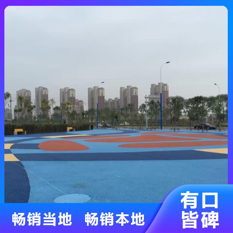混凝土透水地坪大型生產廠家來圖定制量大從優