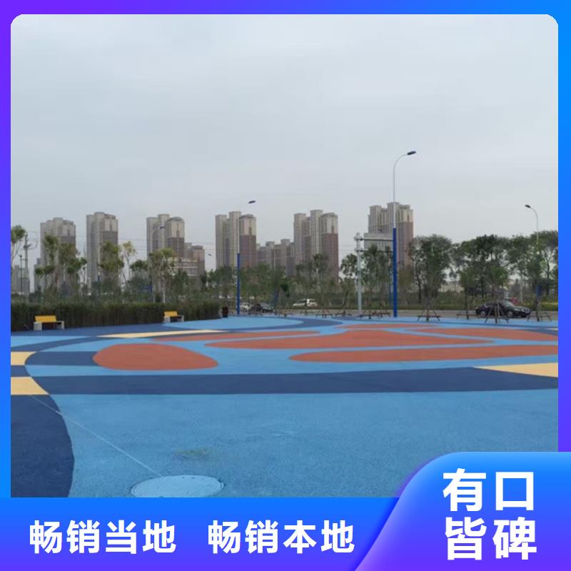 雅安混凝土透水地坪价格品牌:景昇装饰工程有限公司