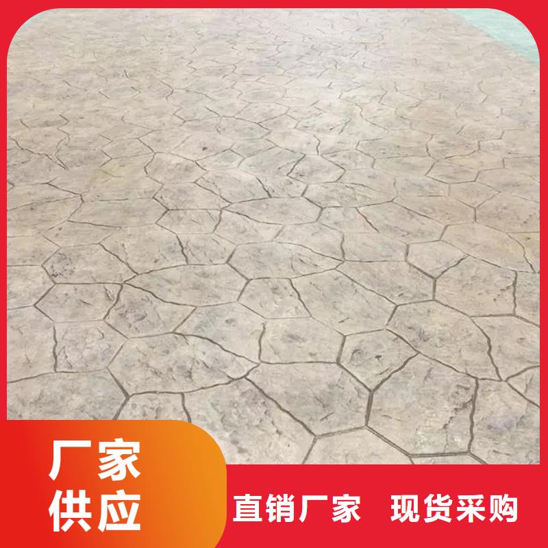 透水混凝土膠結料歡迎詢價優(yōu)選原材