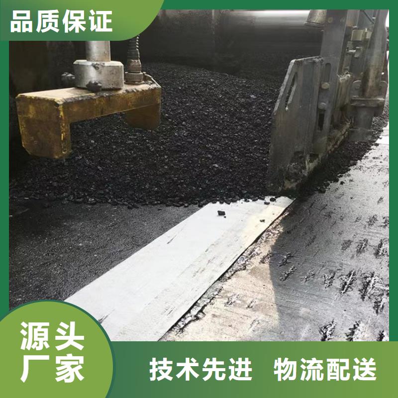 抗裂防水粘結(jié)膜出售設(shè)計(jì)制造銷售服務(wù)一體