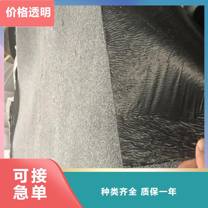 東方市抗裂貼價錢海量貨源
