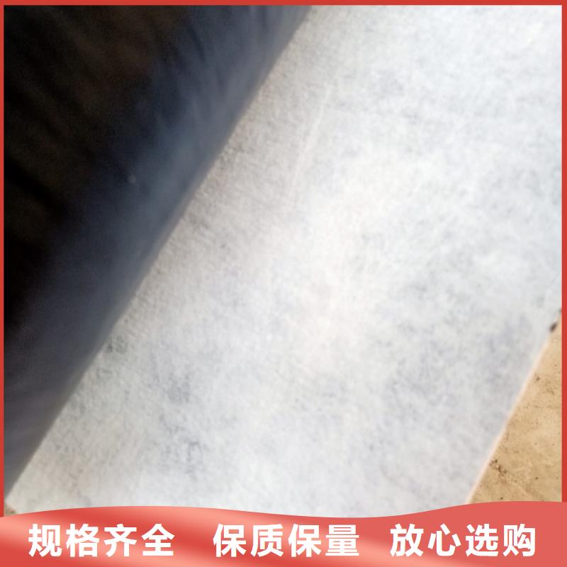 自粘抗裂贴加盟咨询助您降低采购成本